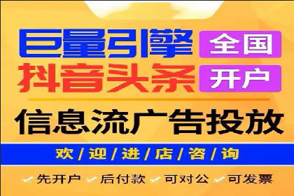 案例分析：如何利用百度SEM实现品牌升级